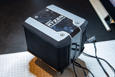 Cooler Master Wraith Ripper