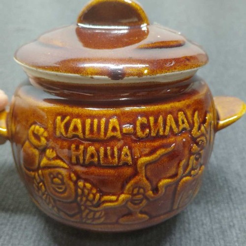 Vintage ceramic pot - ceramic,