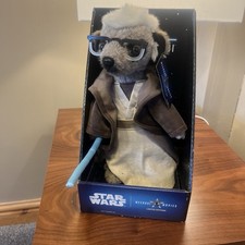 Sergi Meerkat Soft Toy Yakov's