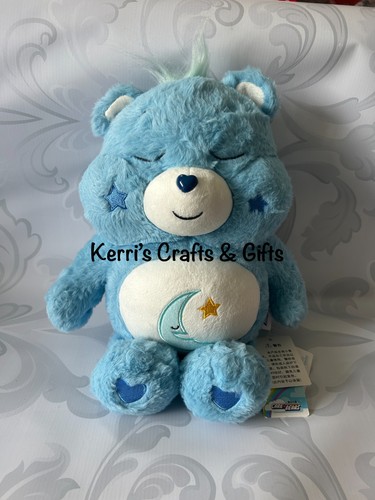 Care bears 40cm bedtime - care,