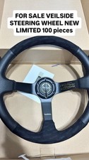 VeilSide steering wheel SIGNED