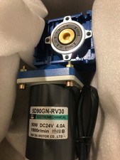 DC Motor, Worm Gear Motor