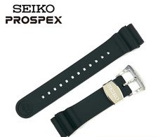 SEIKO PROSPEX Genuine Rubber