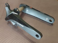 Shimano 105 FC-R7000 Crank