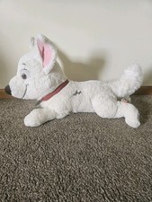 Disney Store Exclusive 30in