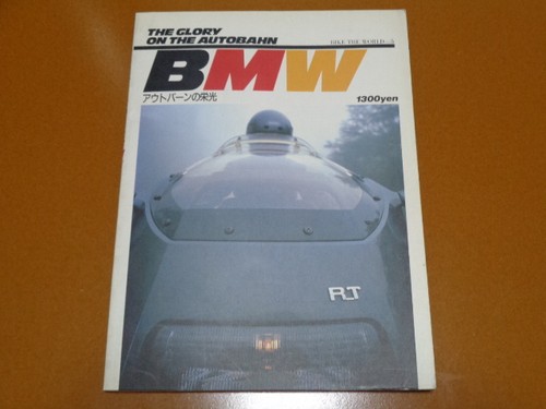 Bmw k100rs k100rt krauser - k100rs,