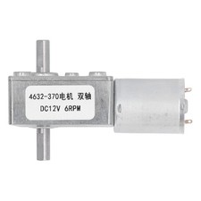 New Worm Geared Motor 2 Shaft