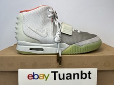 BRAND NEW Nike Air Yeezy 2 NRG