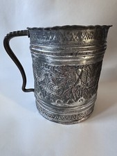 Vintage  Middle Eastern