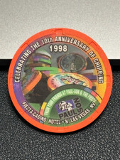 ((UNCIRCULATED)) $5 PAULSON