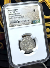 Tabaristan AR Hemidrachm