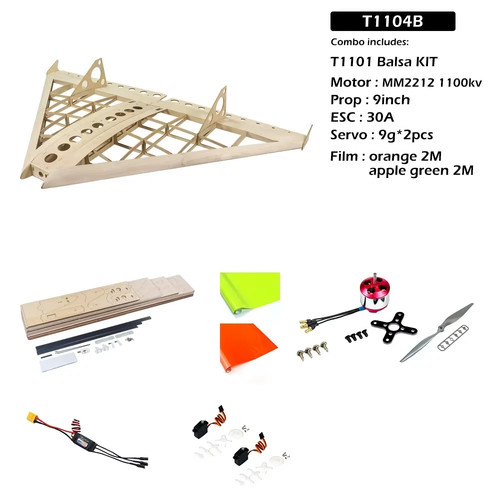 Electric balsawood laser cut - electric,