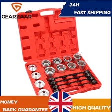 Driver Removal Tool Steel Bush
