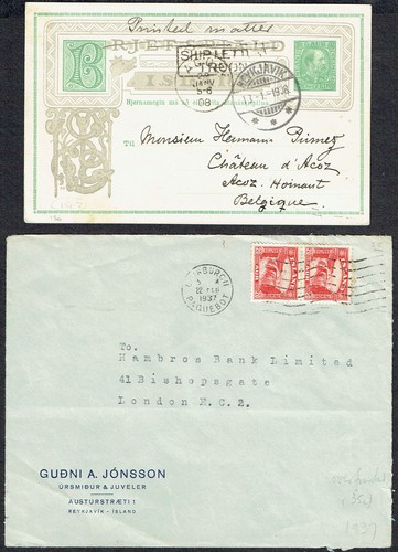 Iceland 1908 green postal - 5a,