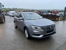 MG 5 BREAKING HV BATTERY SPARES PARTS WHEEL NUT 2020-2024