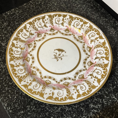Antique spode king oudh - king, of
