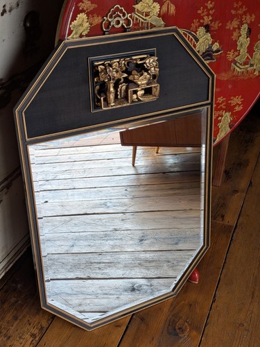 Rare chinese ebonised mirror - chinese,