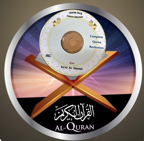 Quran full mp3 - quran, -mp3