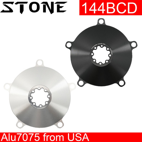 Stone 144bcd chainring spider - stone,