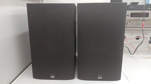 Bowers wilkins w 685 - &,