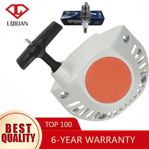Recoil pull starter assembly - recoil,
