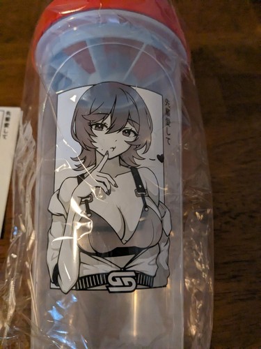 Gamersupps waifu cup s4 5 - "waifu, s4.5