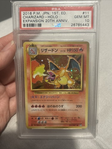 Psa 1st edition - 10,
