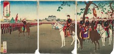 Antique Japanese Woodblock