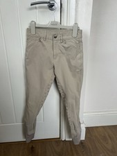 Premier Equine Girls Beige