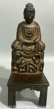 9.6" Old China Bronze Gilt