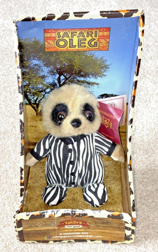 Safari oleg meerkat limited - oleg,