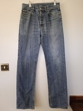 Vintage Straight Lacoste Jeans