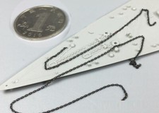 30cm Model Ship Anchor Chain