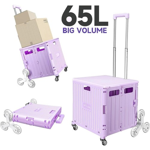65l folding stair climbing - 65l,