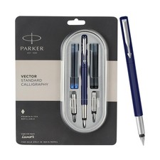 🔥Parker Vector Standard