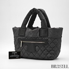CHANEL Coco Cocoon PM Quilted