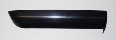 Alloy step garnish h - step,