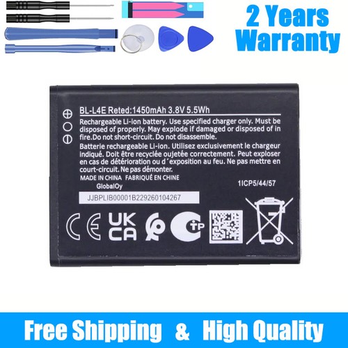 Battery for nokia 2660 - 2660, and