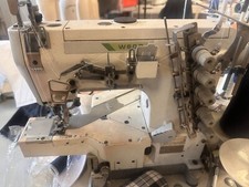 Pegasus W664 Coverstitch