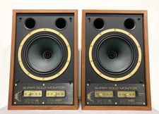 Tannoy SGM 10 Super Gold