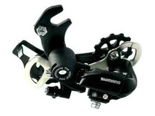 Shimano Tourney RD-TX35 7s/8s