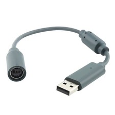 GREY Breakaway USB Slim Cable
