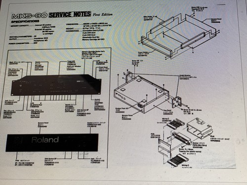 Roland mks service - mks-30,