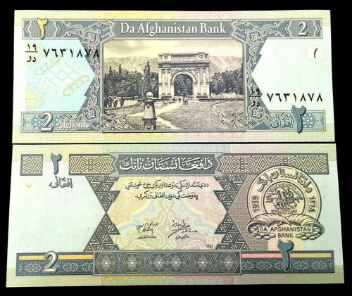 Afghanistan afghani banknote - 2,