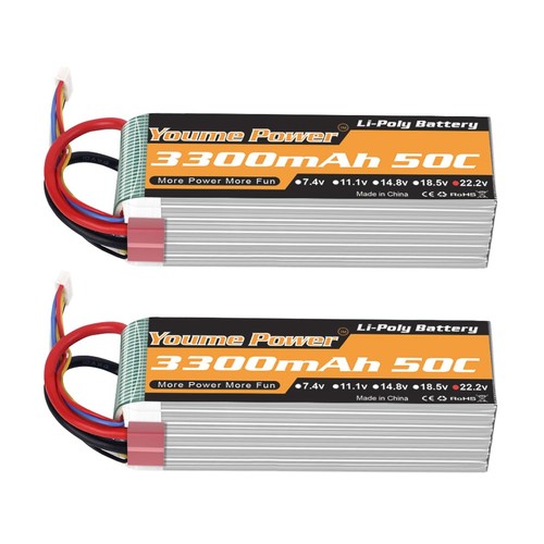 Lipo battery 2v 3300mah - 6s,