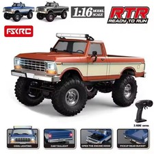 New R1609 2.4GHz RC Pickup