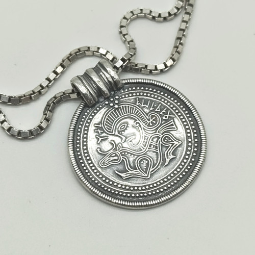 Vintage david andersen norway - vintage,