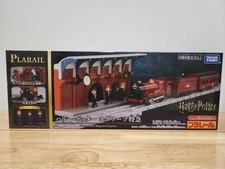 Takara Tomy Plarail Harry