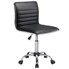 Low Back Armless Office Chair