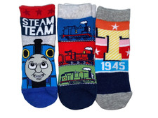 new 3prs baby boys Thomas and